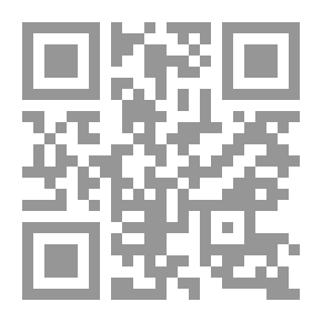 Qr Code Gog And Magog