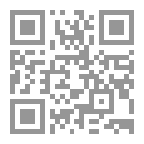 Qr Code الحرب والغزل في الشعر والأغاني والزجل