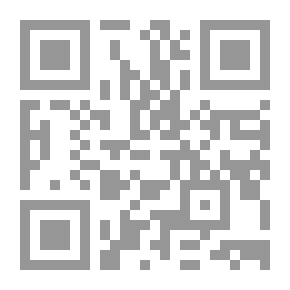 Qr Code Continuity Of Taming With His Excellency Ibn Badis