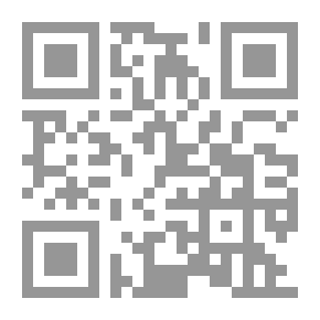 Qr Code My Fun Letters Level 1