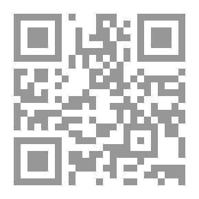 Qr Code الخيار النووي في الفكر الاستراتيجي الاسرائيلي 1948_1990