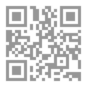 Qr Code The Way of the Strong
