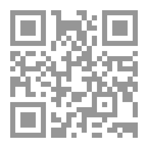 Qr Code بوح السرد ؛ تمارين في الإصغاء