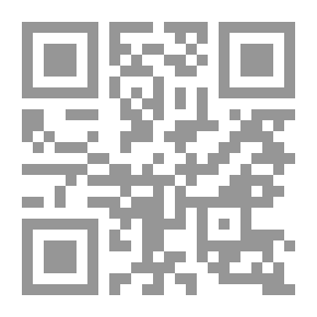 Qr Code Arabic Grammar And Rhetoric