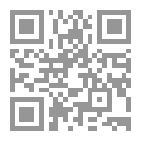 Qr Code عصفوران بين الشرق والغرب