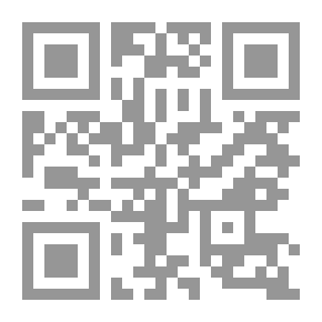 Qr Code Chronicles of London Bridge