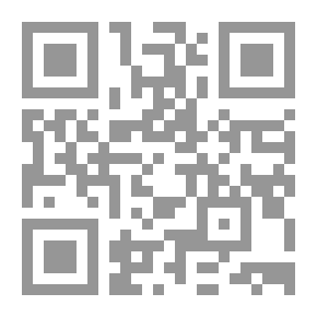 Qr Code Writings Attributed To Enoch