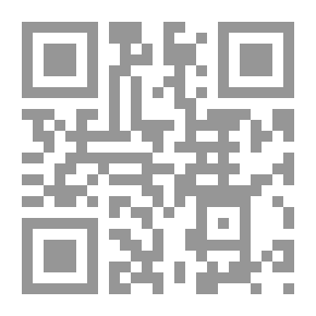 Qr Code The Scrap Book, Volume 1, No. 1 March 1906