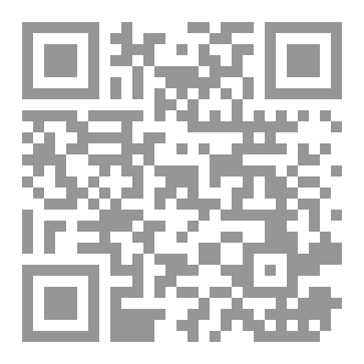 Qr Code امثلة التصريفية