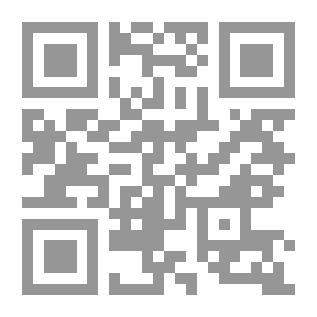 Qr Code عنترة بن شداد - ج 14