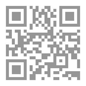 Qr Code مغامرة الحطاب