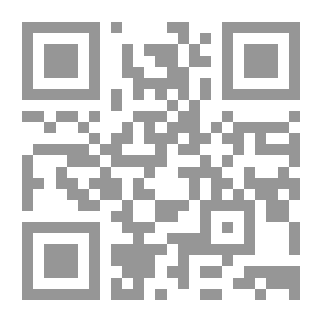 Qr Code أزمة قطاع غزة في ضوء التحديات الداخلية والخارجية