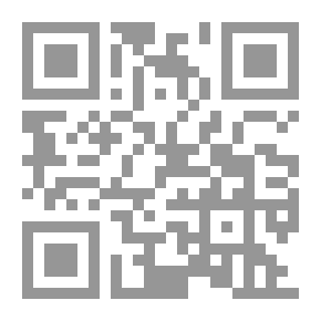 Qr Code مدينة العطش