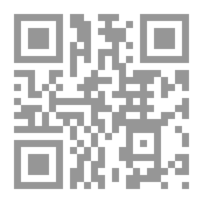 Qr Code اللعنة
