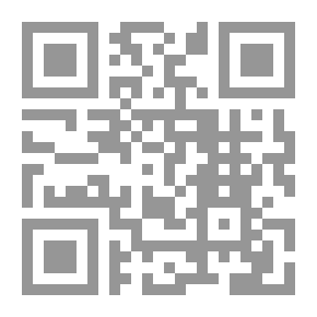 Qr Code الأنس الجليل بتاريخ القدس والخليل