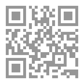 Qr Code Modern Literary Criticism In Egypt: Its Origins And Trends