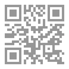 Qr Code لمحات من العشرينيات
