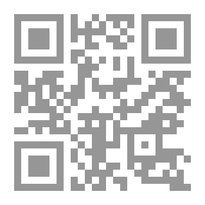 Qr Code أعلام وأمجاد في أفاق الثقافة الجزائرية