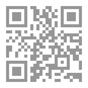 Qr Code عباس محمود العقاد بين الصحافة والأدب