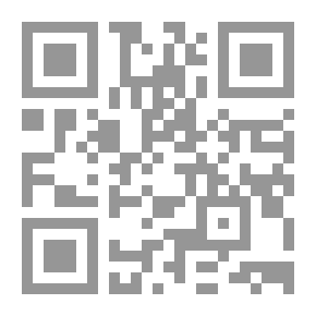 Qr Code Light Removes Darkness