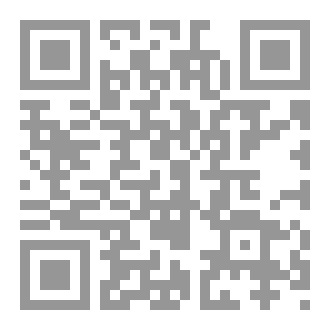 Qr Code الادخار أم الاستثمار في ظل الأزمات الاقتصادية؟
