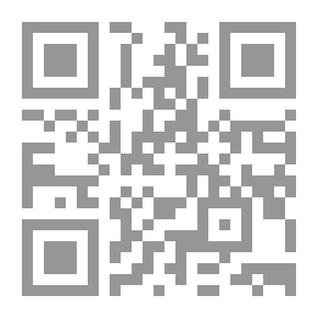 Qr Code خمسة آلاف قول في والمرأة والرجل
