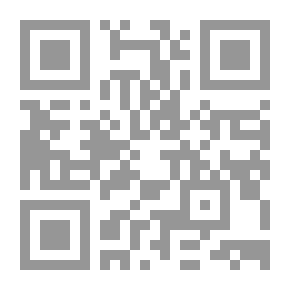 Qr Code لا إكراه في الثورة لـ عمرو منير دهب
