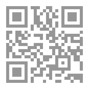 Qr Code التربية الإسلامية في الصين