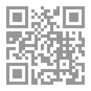 Qr Code Muawiya Ibn Abi Sufyan