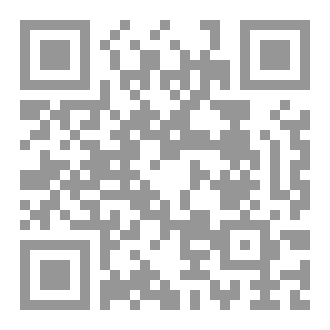 Qr Code هلوسة في زمن الكورونا