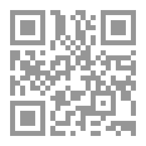 Qr Code An Essay On Possession In The Common Law