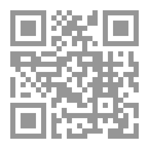 Qr Code حقوق الإنسان والقانون الدولي