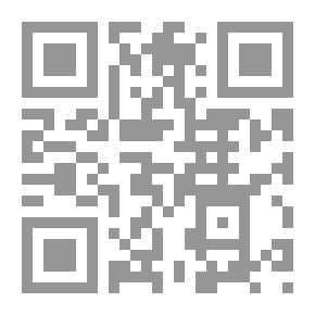 Qr Code المسئولية المدنية لمزودي الخدمات الحيوية `دراسة مقارنة بين العديد من الدول العربية`