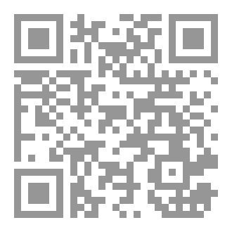Qr Code نجوم الليل