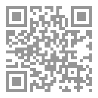 Qr Code صوت العدالة