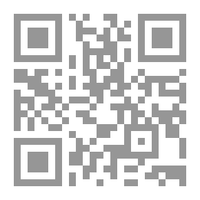 Qr Code دراسات في الحضارة الإسلامية