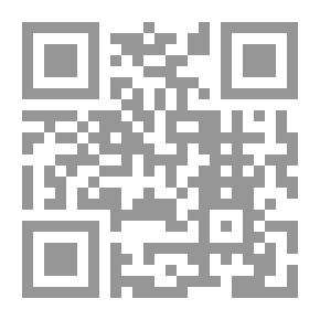 Qr Code هدية الاحباب في علم الحساب