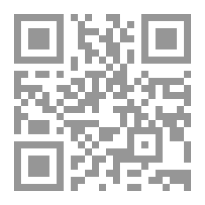 Qr Code Black's Gardening Dictionary