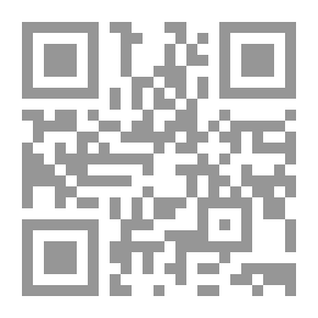 Qr Code أحلى ما قيل في الرثاء