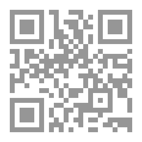 Qr Code দাদা কিছু লাগলে বলবেন