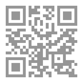 Qr Code ألغاز × الرياضيات رحلة البحث عن الكنز