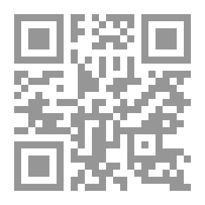 Qr Code تاريخ الثورات المصرية : من العصر الفرعونى حتى العصر الحديث