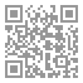 Qr Code مدير المدرسة وقصص أخرى