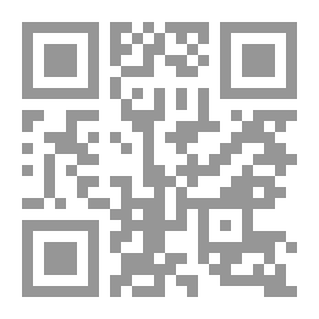 Qr Code كتاب الناسخ والمنسوخ في كتاب الله تعالى عن قتادة بن دعامة السدوسي (سلسلة كتب الناسخ والمنسوخ؛ 1)