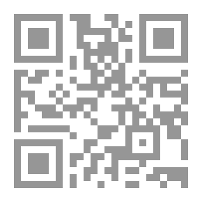Qr Code Summary Of The Impact On Notables Of The Eleventh Century 1/4