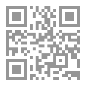 Qr Code رحلة ابن خلدون