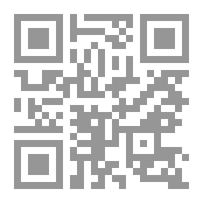 Qr Code أصل العمل الفني هيدجر ^