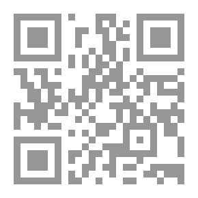 Qr Code الرقابة الإدارية