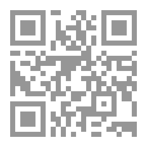 Qr Code Document