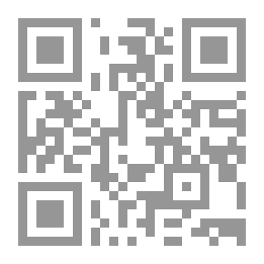 Qr Code اليد المقطوعة